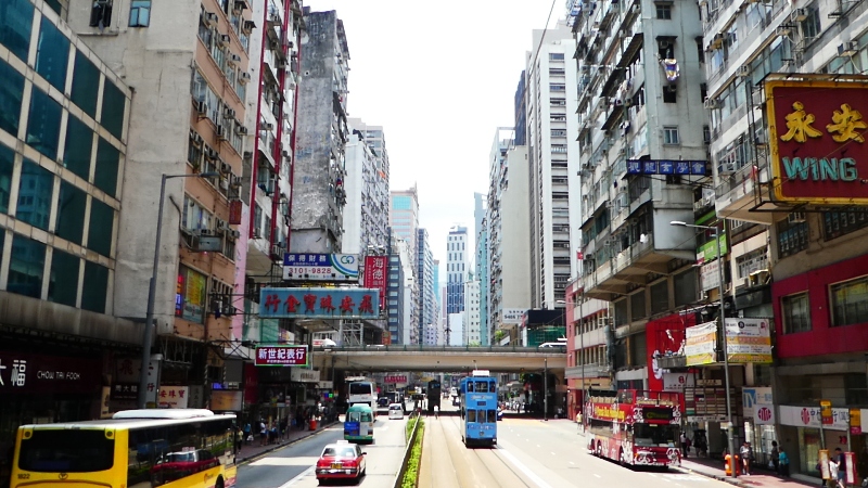 Jedna z ulic w Hong Kongu