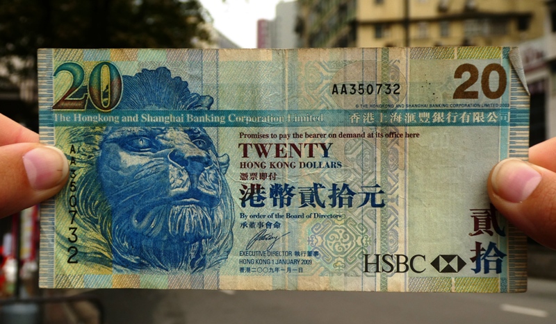 Banknot dwudziestodolarowy - HK$1= 0,5 PLN