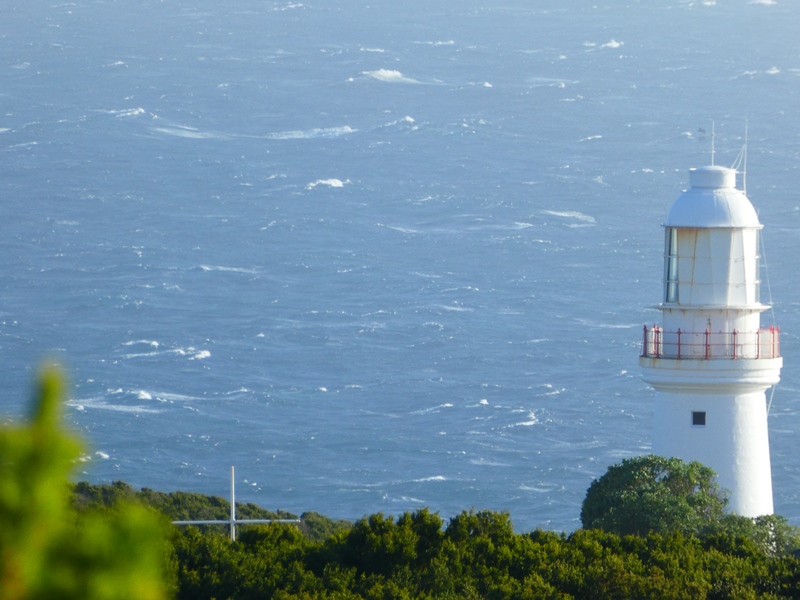 Latarnia morska Cape Otway, najstarsza przetrwała latarnia na kontynencie