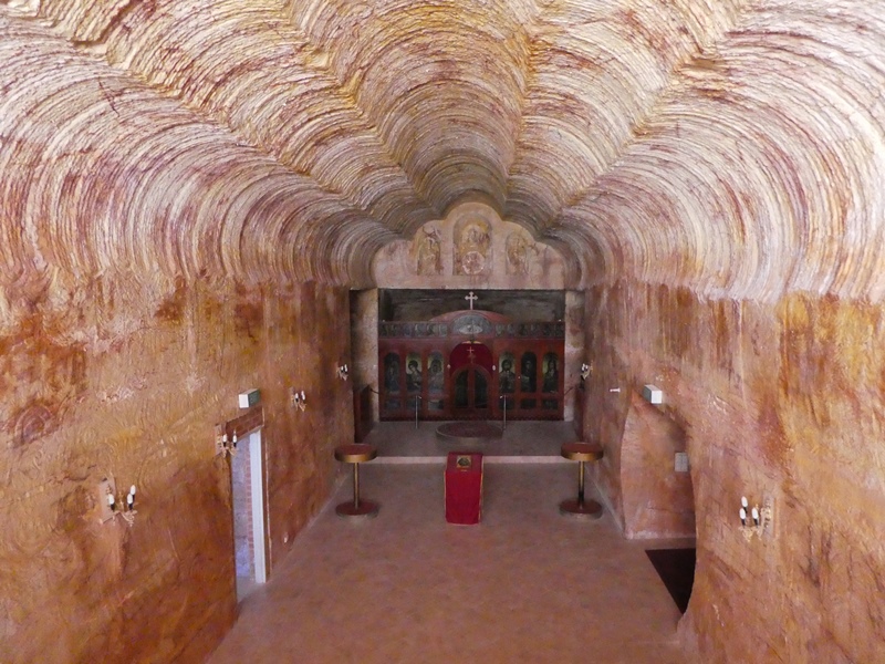 Podziemny kościół serbski wnętrze