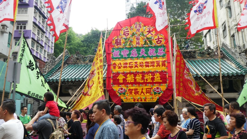 Festiwal Chiński